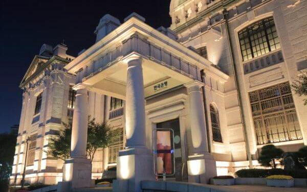 Südkorea: Südkoreanische Zentralbank arbeitet an Blockchain-System für Anleihen