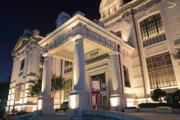 Südkorea: Südkoreanische Zentralbank arbeitet an Blockchain-System für Anleihen