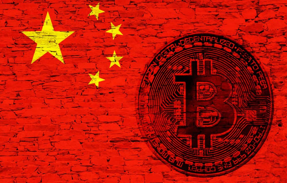 China-Ranking: Bitcoin nur auf Platz 14