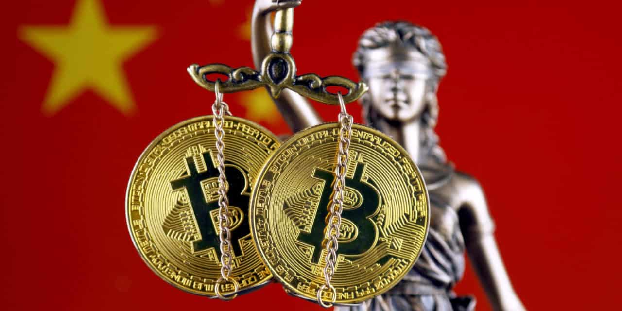 Bitcoin (BTC), China und Blockchain – eine Bestandsaufnahme