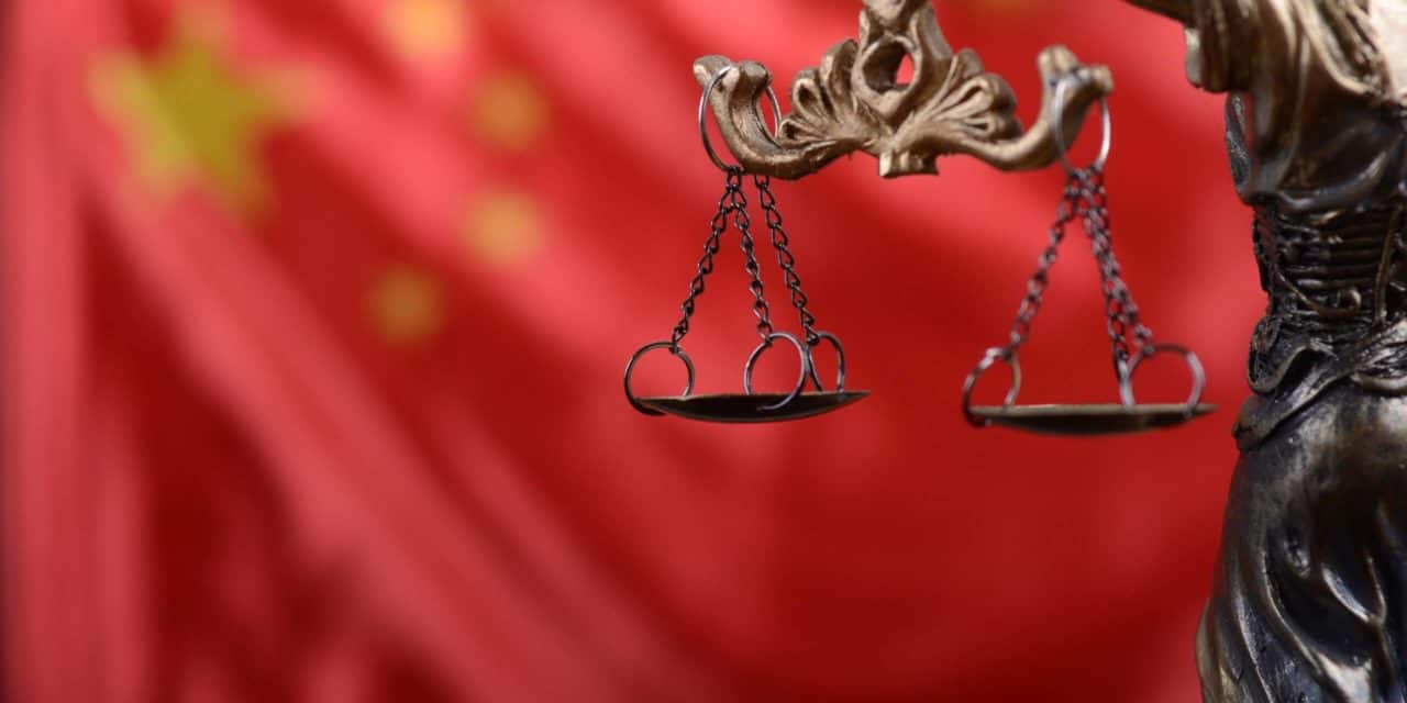 Made in China: Gerichtliche Siegel auf Blockchain-Basis