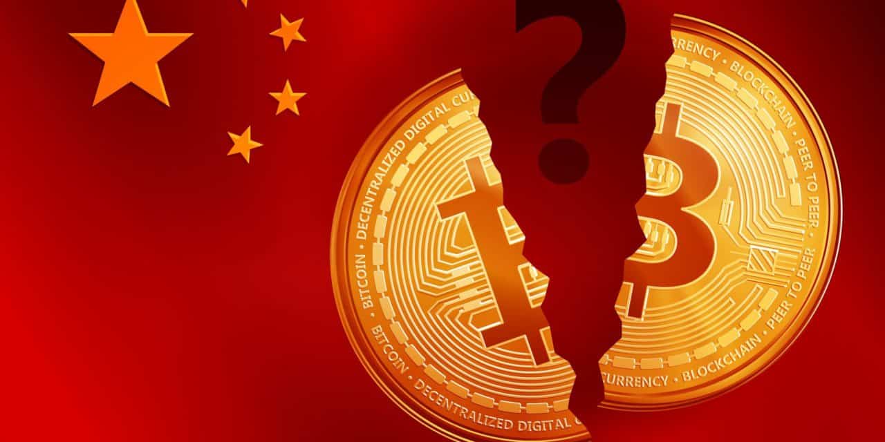 Bitcoin gilt als virtuelles Gut, lässt eine chinesische NGO verlauten