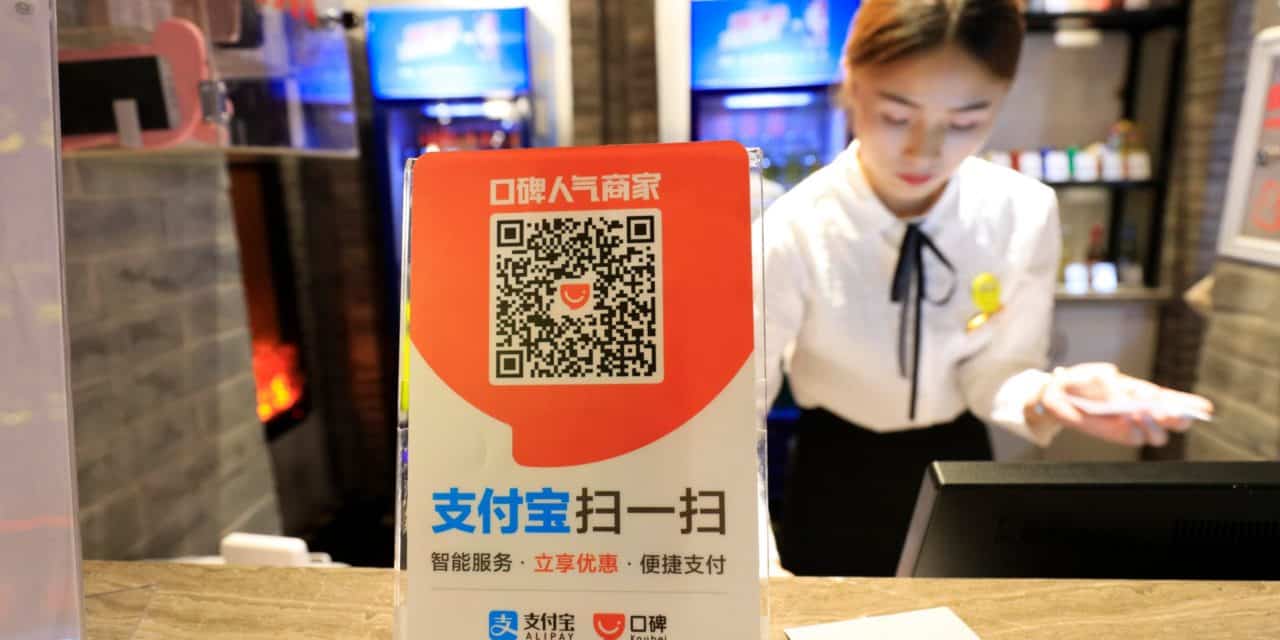 CBDC: Chinas Zentralbank bläst zum Angriff auf Alibaba und Tencent