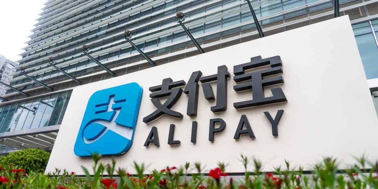Angriff gegen PayPal und Bitcoin? Das bedeutet der gigantische Börsengang von Alibaba-Tochter Ant Financial
