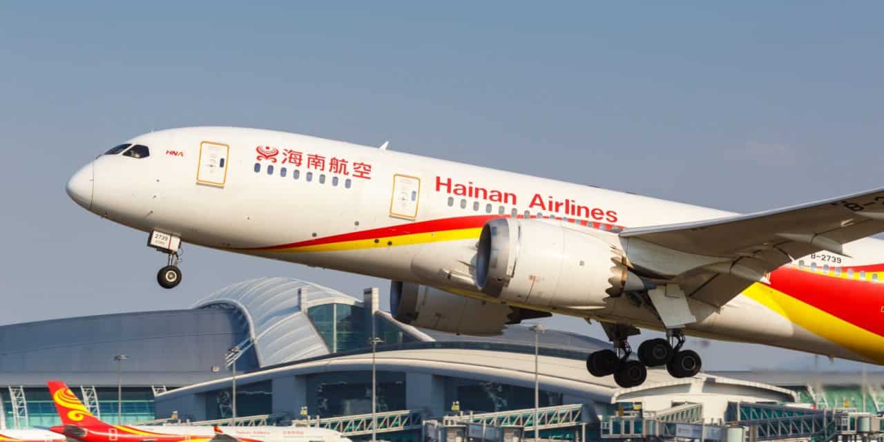 China: Blockchain-basiertes Punktesystem zur Tourismusunterstützung