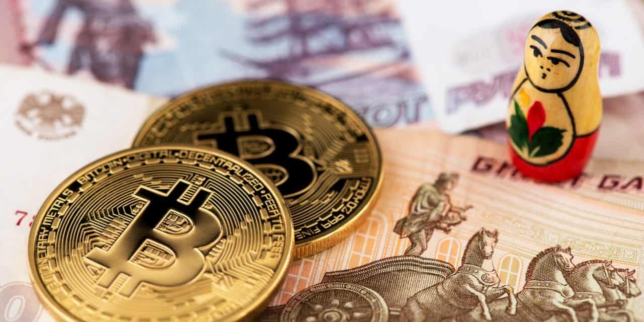 Russland: Digitaler Rubel kurz vor der Einführung?