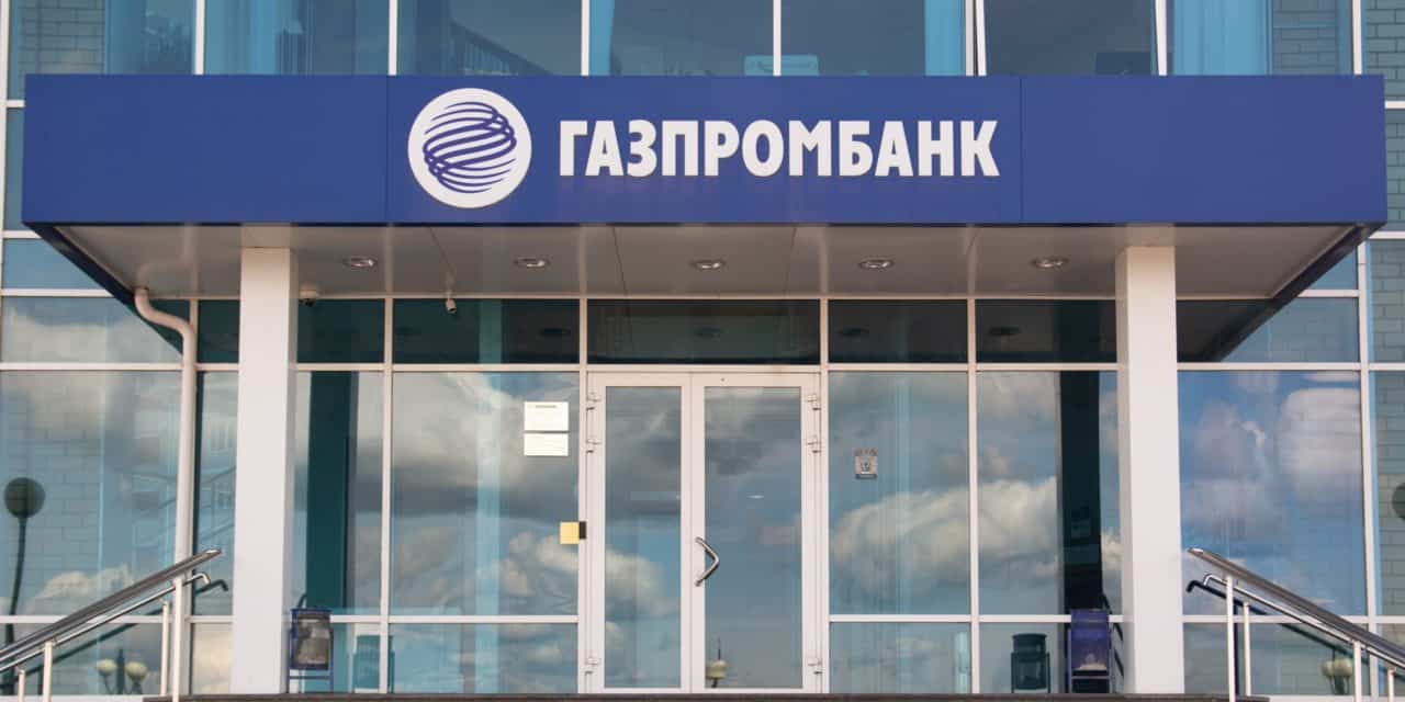 Gazprombank erlaubt den Bitcoin-Besitz über Schweizer Tochter