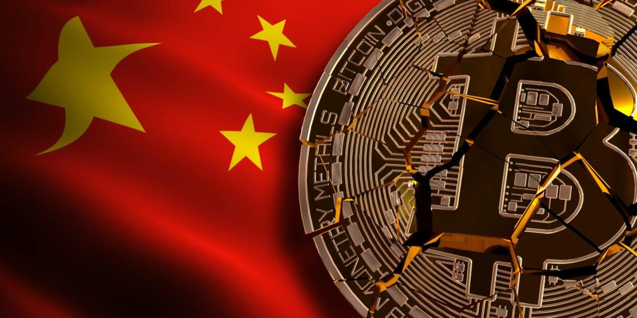 Chinesische Polizei konfisziert fast 195.000 BTC – Gefahr für Bitcoin?