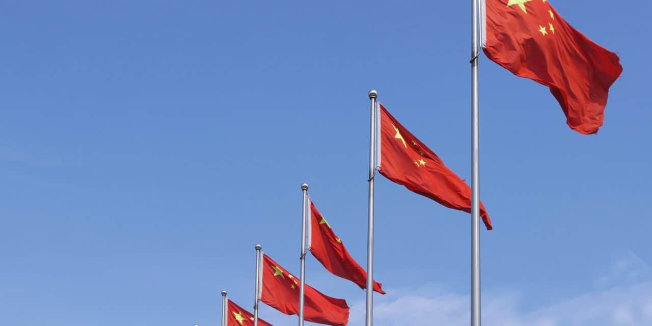 ConsenSys geht Partnerschaft mit chinesischem Blockchain-Netzwerk ein