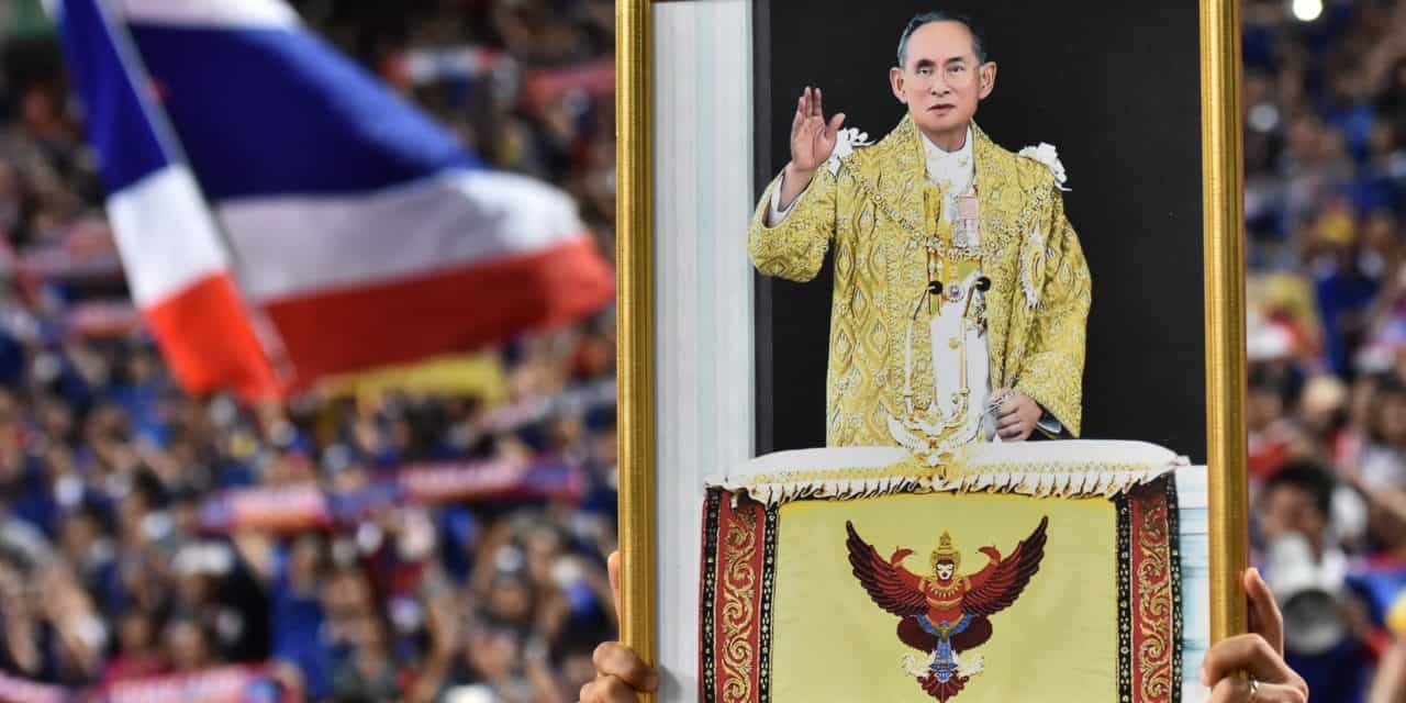 Thailand: Börsenaufsicht verbietet Meme Token und NFTs