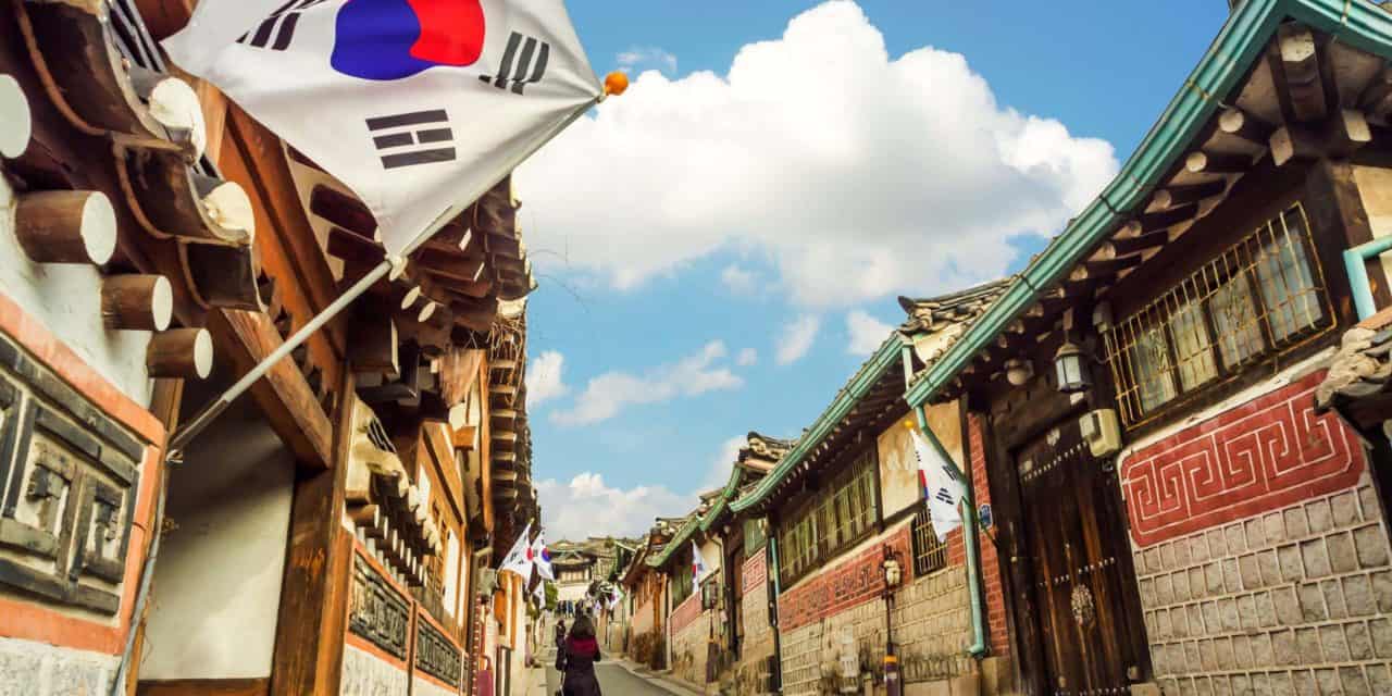 CBDC Newsticker: Südkorea will Kakaos GroundX für digitalen Won nutzen