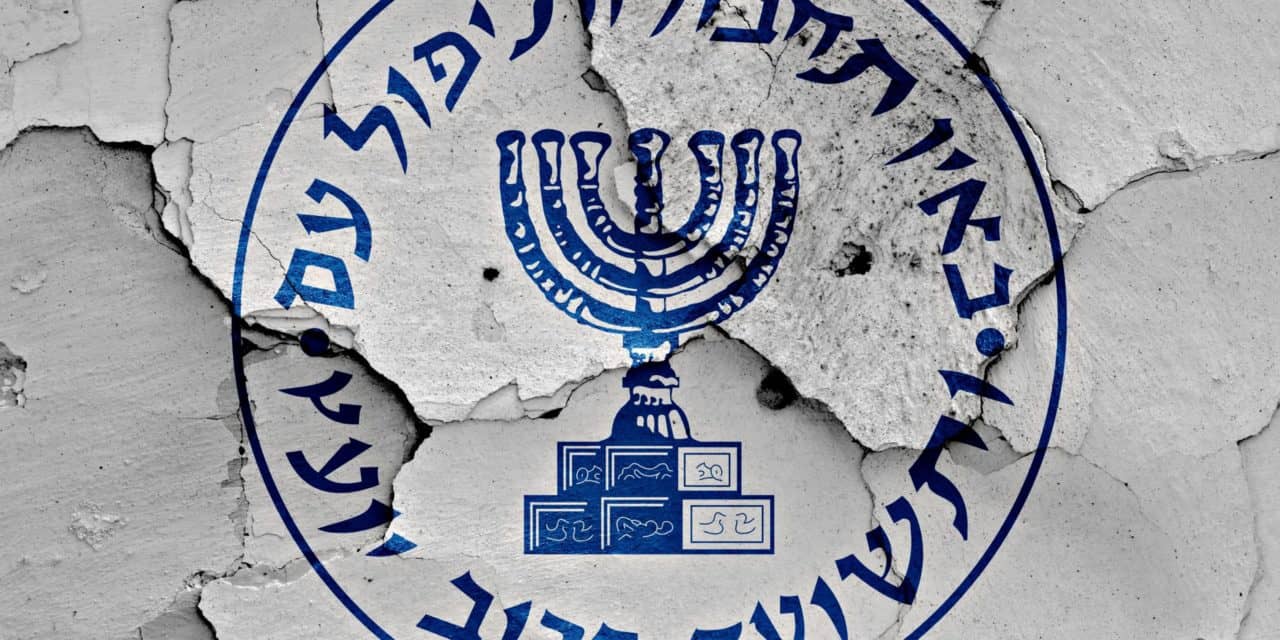 Auf Jobsuche im Krypto-Markt? Der israelische Geheimdienst stellt ein