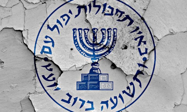 Auf Jobsuche im Krypto-Markt? Der israelische Geheimdienst stellt ein