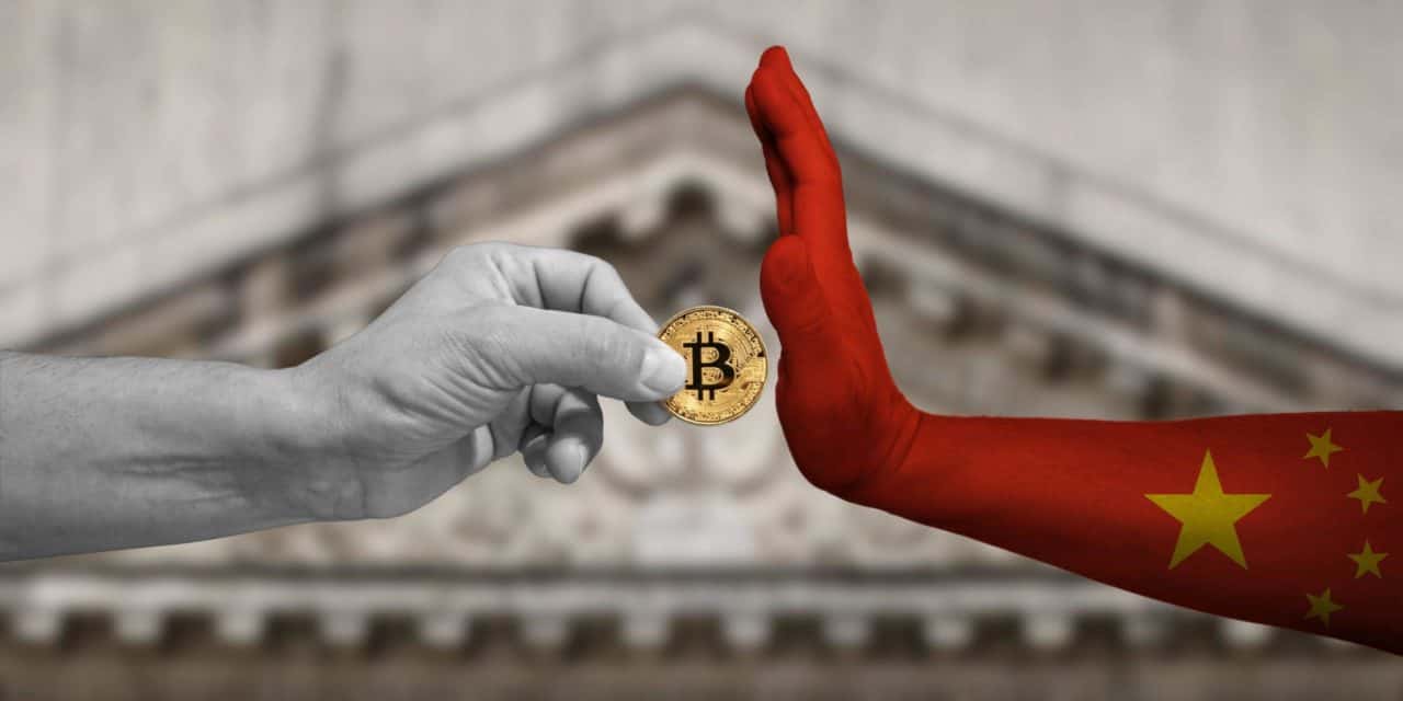 Chinesische Zentralbank spricht von „wertlosen“ Kryptowährungen