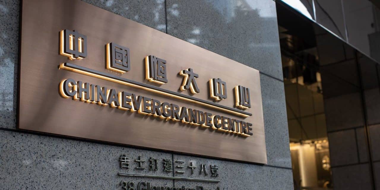 Evergrande in der Krise: Chinesischer Immobiliengigant räumt Fehlverhalten von Führungskräften ein