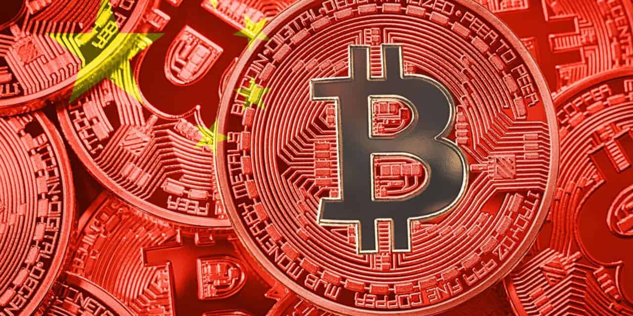 Chinesische Zentralbank verbietet Bitcoin-Transaktionen