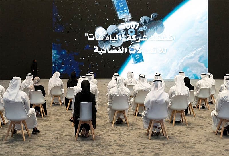 Emirate wollen zur Venus und auf einem Asteroiden landen