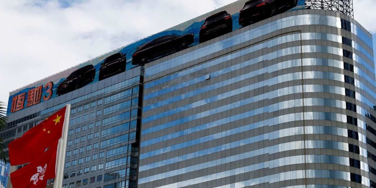 China Properties Group, Evergrande, Fantasia: Weitere Ausfälle bei Chinas Immobilienentwicklern