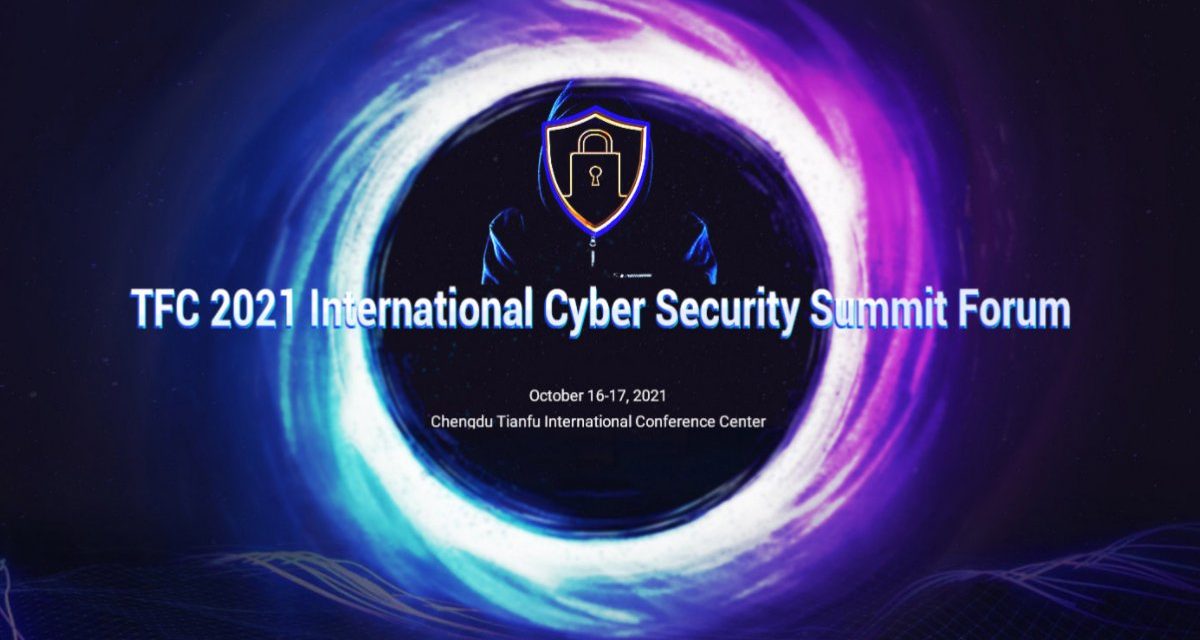 TianfuCup: Sicherheitsexperten erhacken sich fast 2 Millionen US-Dollar