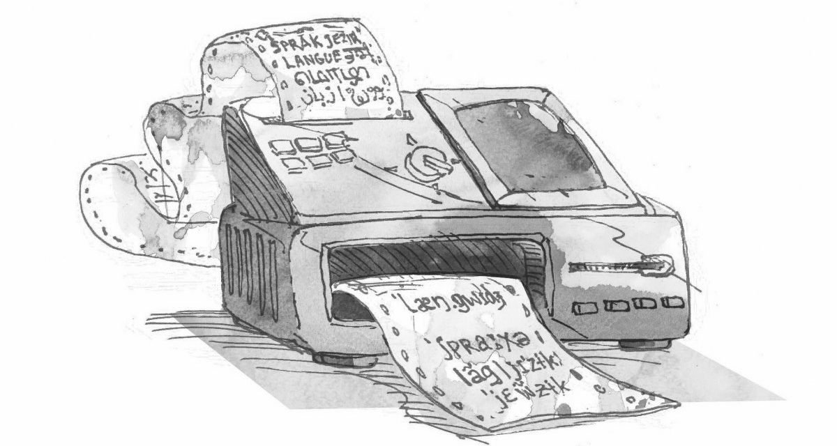 Java Virtual Machine: GraalVM 21.3 baut auf Java 17 und bindet Schleifen um