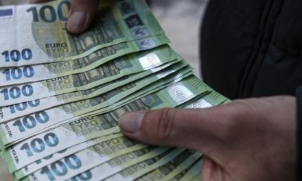 Corona-Krise führte zu Rekord beim Geldvermögen