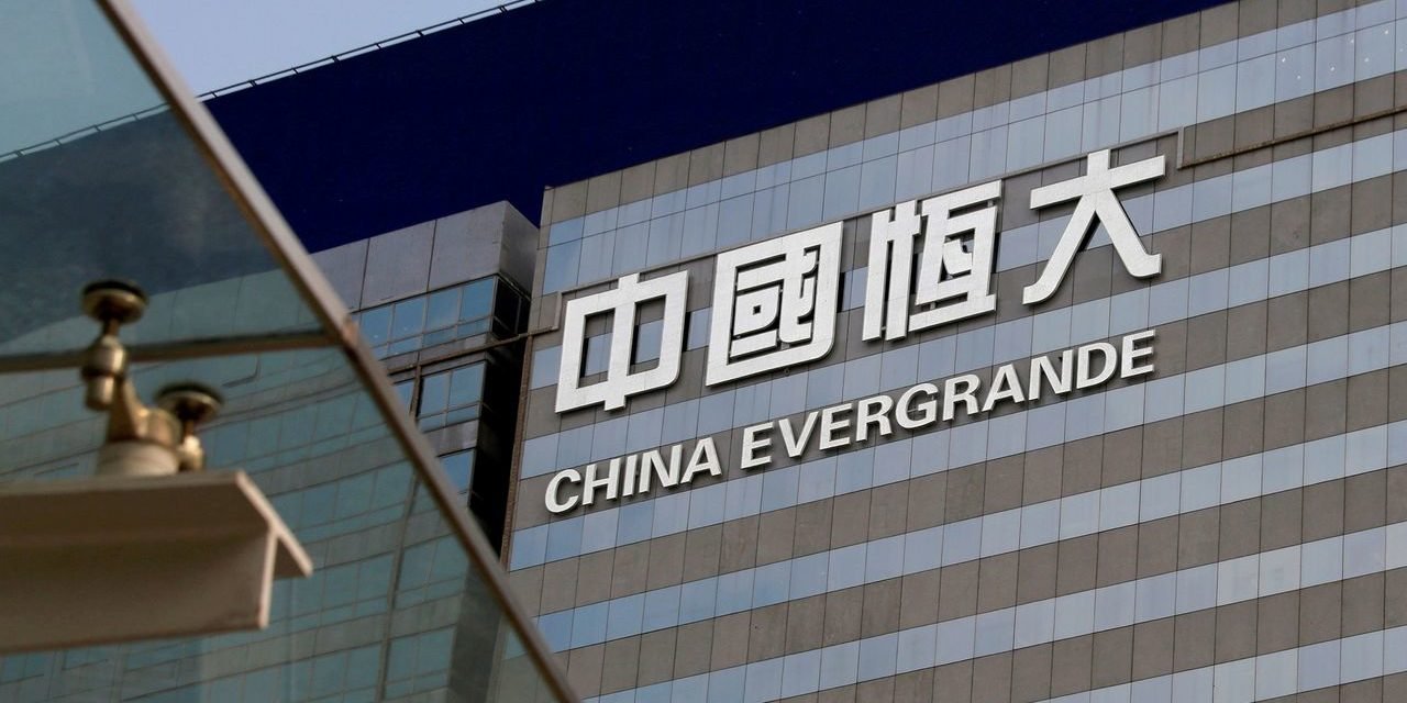 Evergrande: Verschuldeter Immobilienkonzern aus China zahlt Anleihezinsen