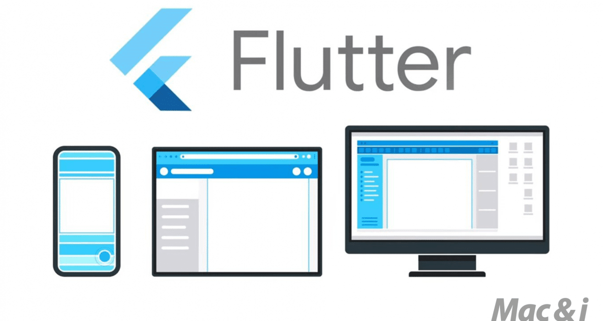 heise-Angebot: Online-Workshop: Mit Flutter native iOS- und Android-Apps schreiben