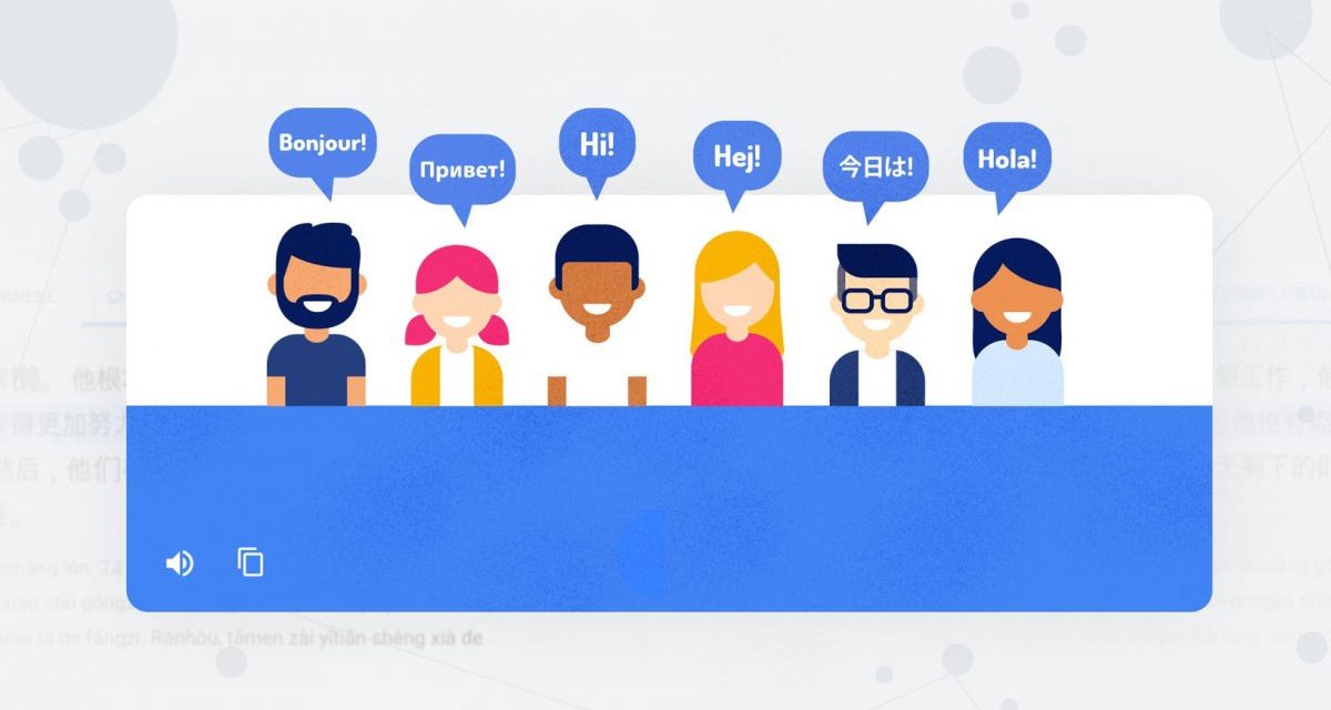 Cloud Translation: Firmendokumente direkt von der Google-KI übersetzen lassen