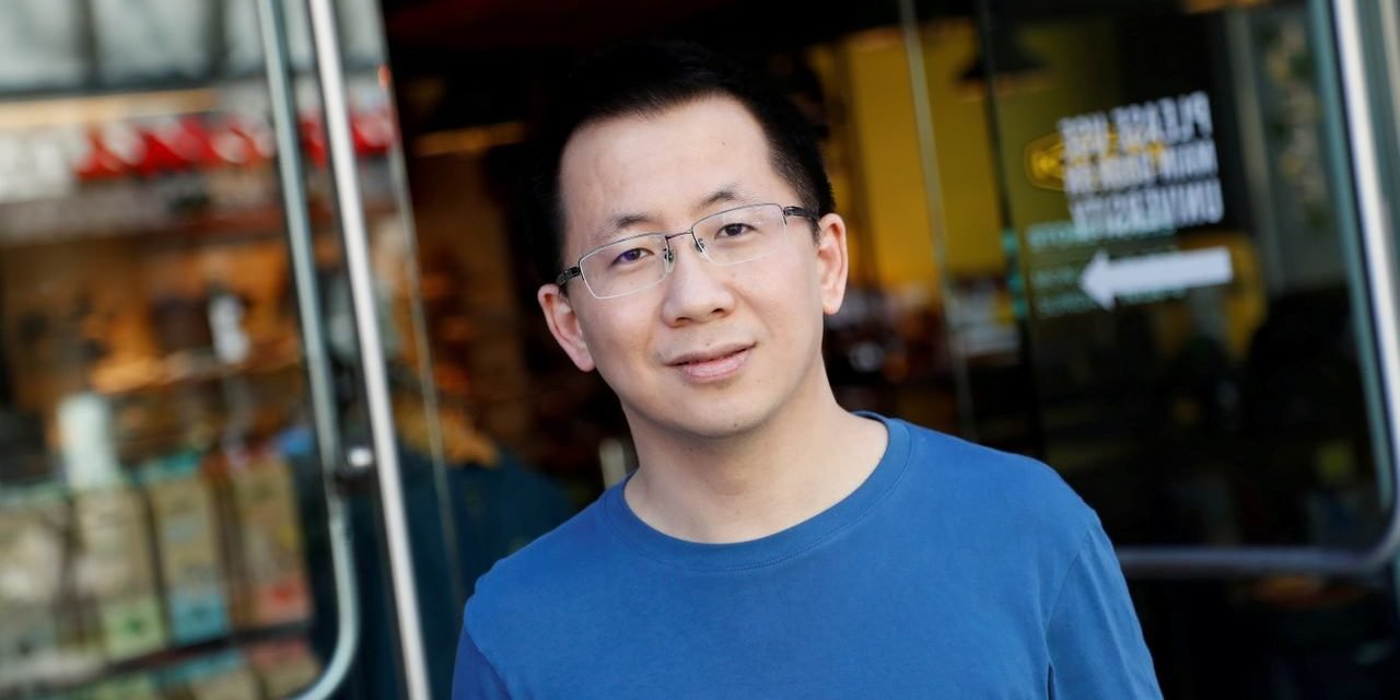 Bytedance: Gründer Zhang Yiming tritt auch als Chairman des Tiktok-Konzerns ab