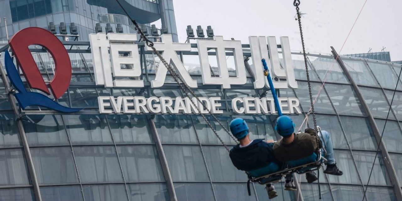 Kreditanalyst: „Evergrande-Pleite ist faktisch bereits eingetreten“
