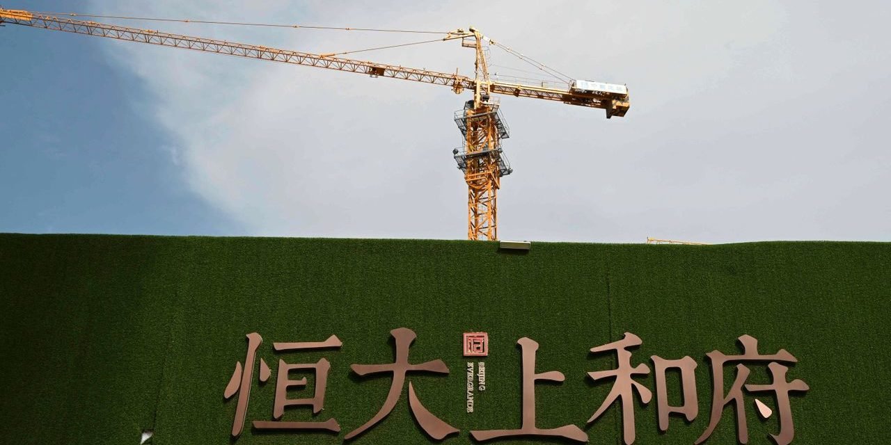 Anleihezinsen von 48 Millionen Dollar fällig: Für Evergrande läuft erneut eine Galgenfrist ab