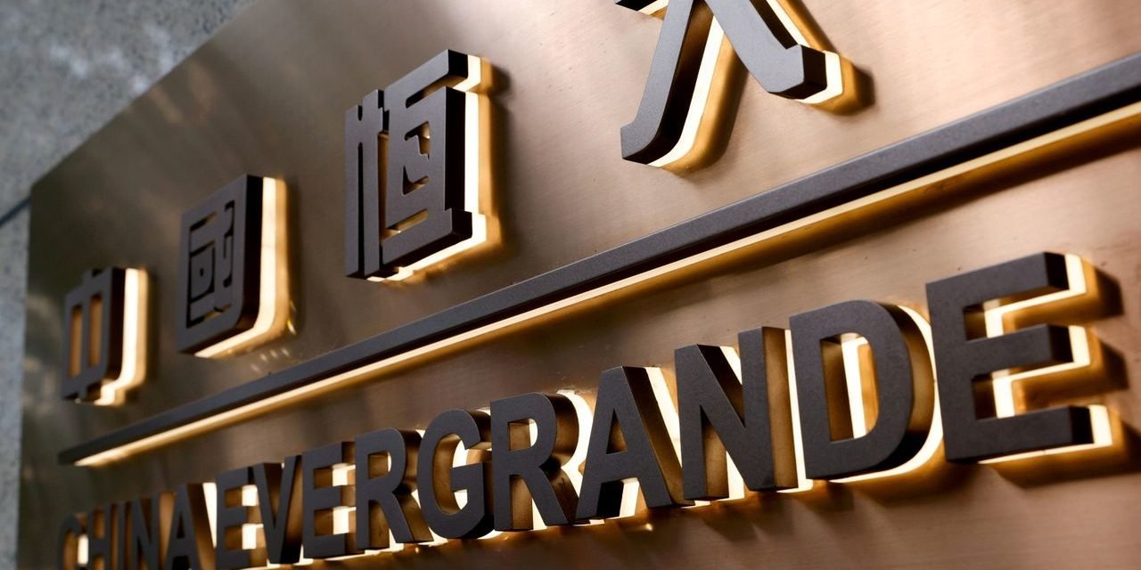 Evergrande stößt Beteiligung an Streamingdienst ab
