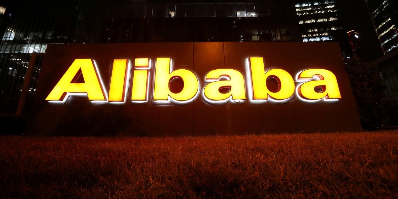 Alibabas Gewinn bricht dramatisch ein