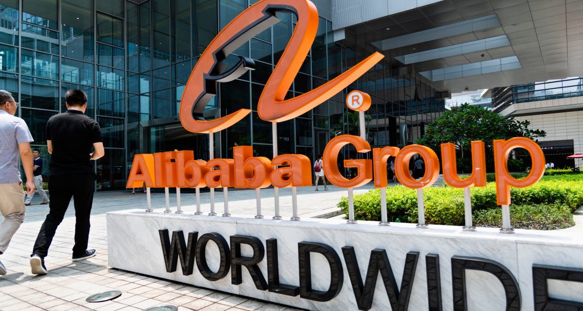 Alibaba Cloud erfüllt AIC4-Kriterien für KI in der Cloud