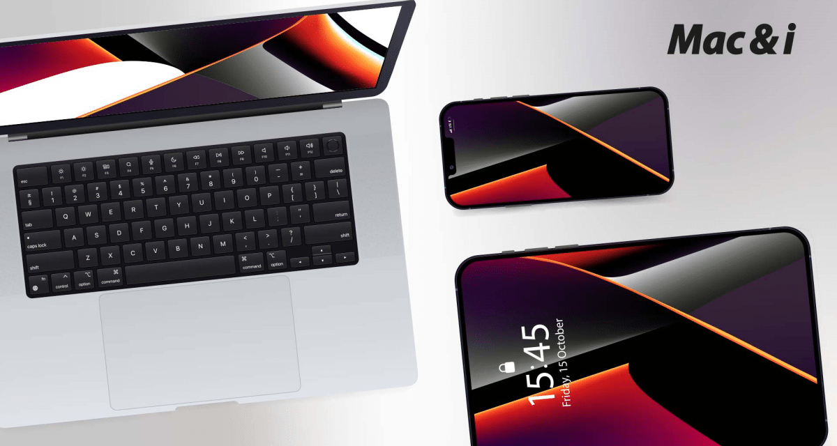 heise-Angebot: Online-Workshop: iPhones und iPads richtig in Unternehmen verwalten