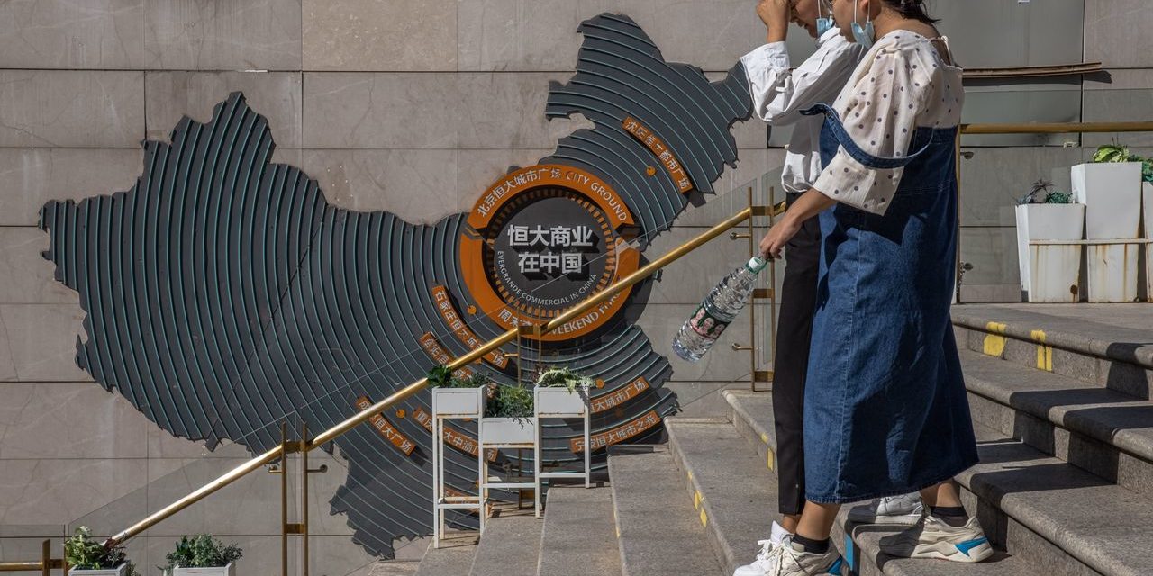 Evergrande: Chinas Immobilienriese warnt erneut vor Zahlungsausfall, Regierung bestellt Gründer Xu Jianyin ein