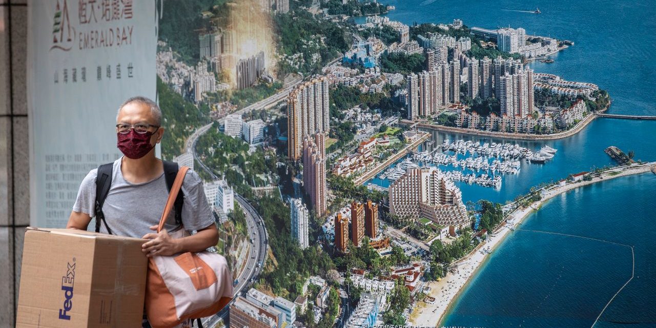 Evergrande: Aktie bricht um 20 Prozent ein, Furcht vor Zahlungsausfall