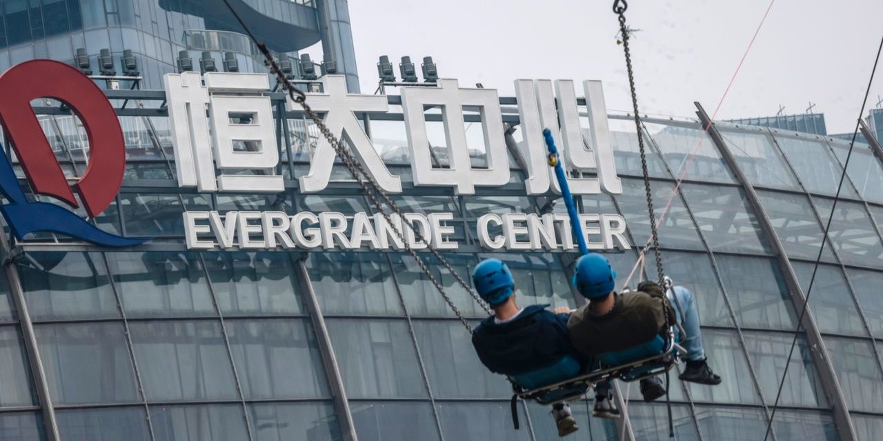Evergrande droht Pleite: Fitch stuft Evergande und Kaisa ab, Zahlungsausfall möglich