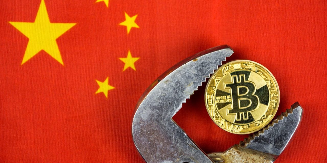 Von wegen Mining Ban: So aktiv ist die Industrie in China