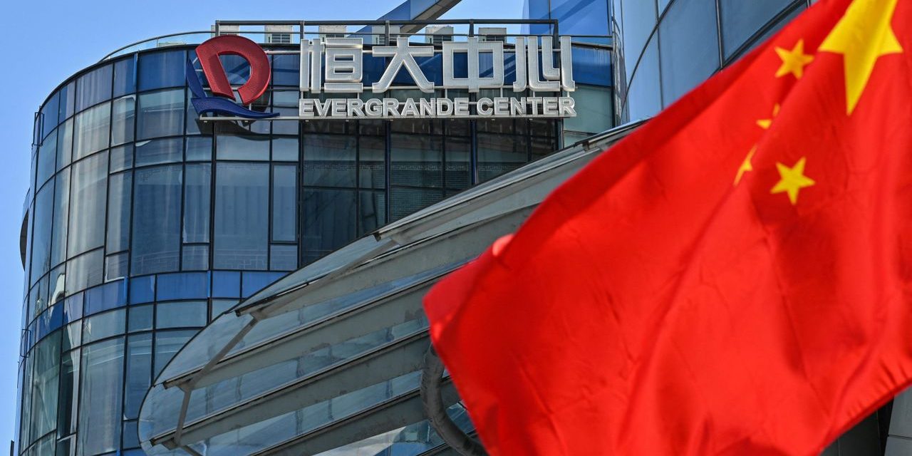 Evergrande: Anleihezinsen sollen halbes Jahr später fließen
