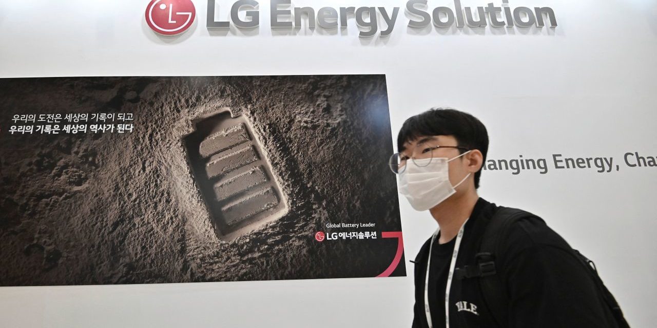 Tesla-Lieferant: Batteriezellenbauer LG Energy vor Rekordbörsengang in Seoul