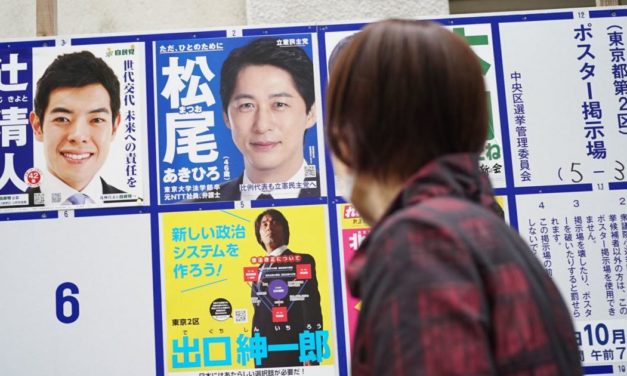 Sonderfall Japan: Endlich ziehen die Preise ein klein wenig an