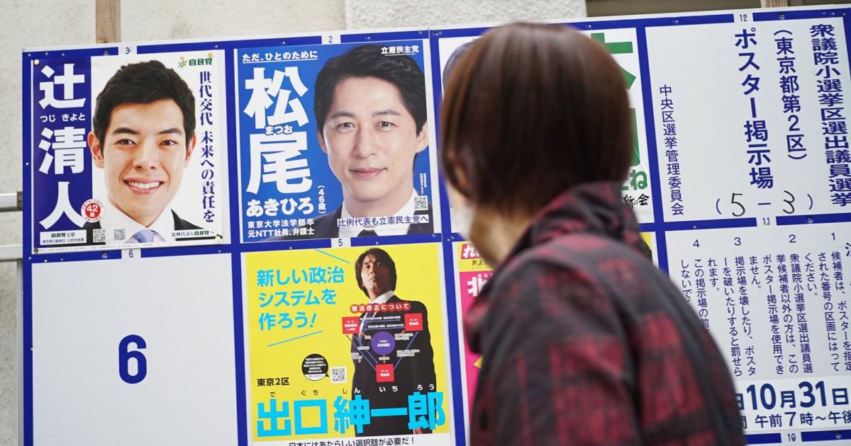 Sonderfall Japan: Endlich ziehen die Preise ein klein wenig an