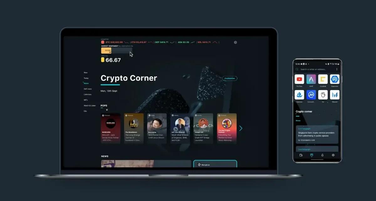 Opera: Crypto-Browser-Projekt als Betaversion verfügbar