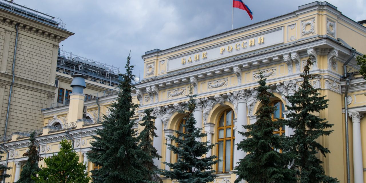 Russland: Zentralbank fordert Krypto-Bann