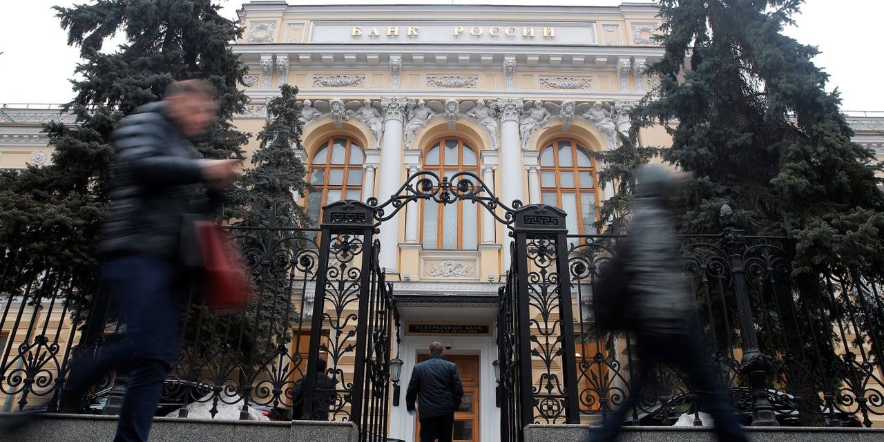 Bitcoin und Co.: Russische Notenbank für Verbot von Kryptowährungen