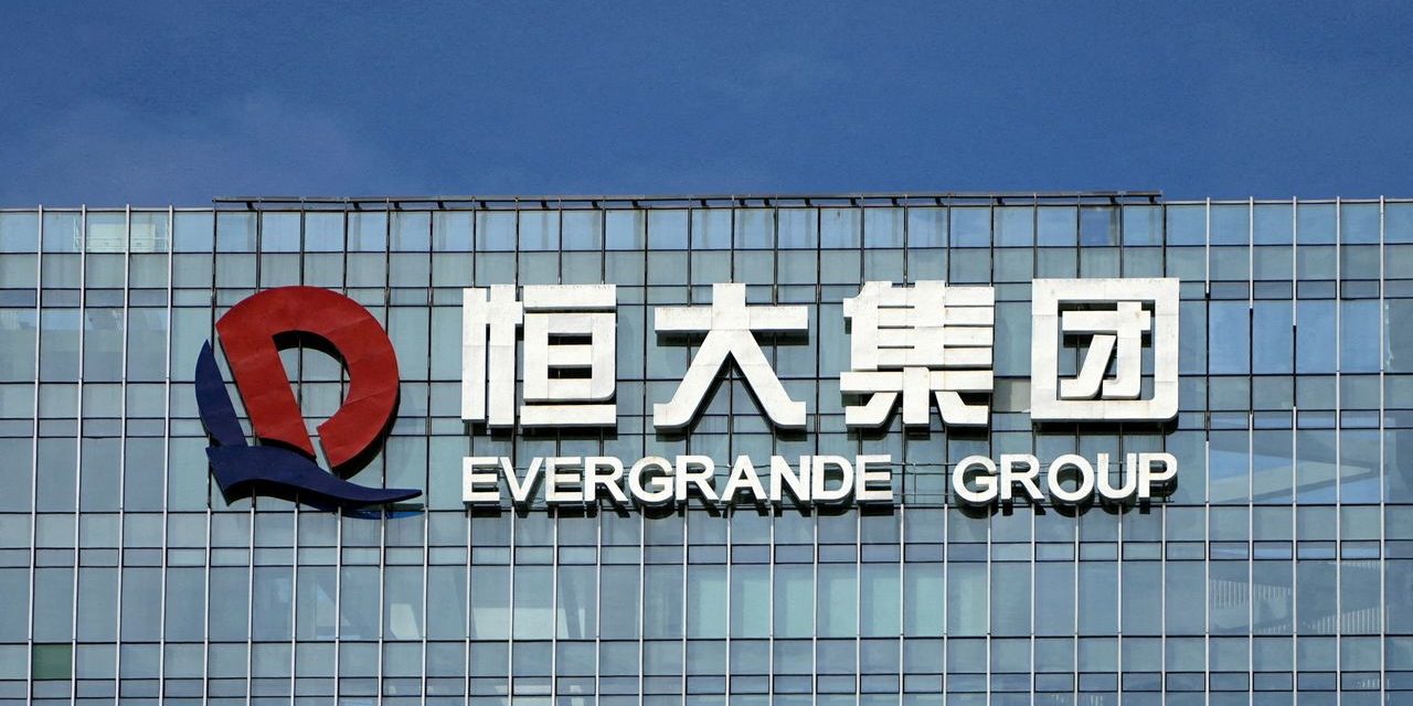 Evergrande: Aktie zieht an, Staat will für Evergrande angeblich Restrukturierungplan vorlegen