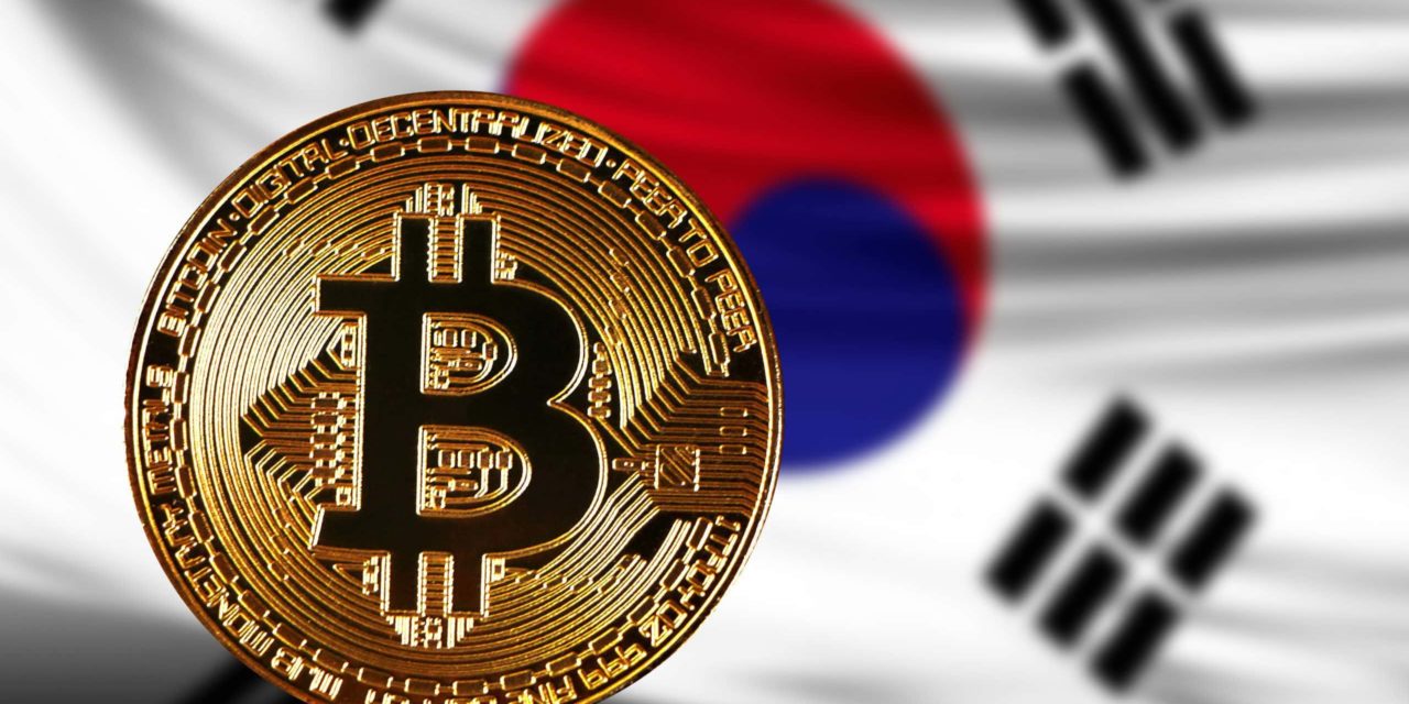 Südkorea zieht Krypto-Bilanz