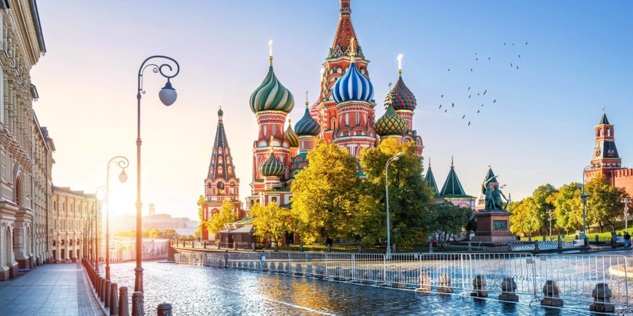 Doch kein Bitcoin-Verbot? Russisches Finanzministerium vs. Notenbank
