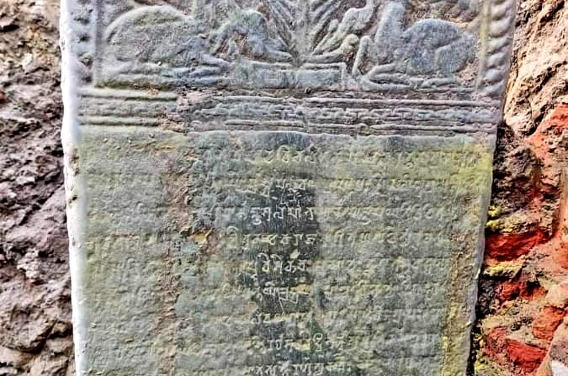 Früher Buddhismus: Neue Entdeckungen in Nepal